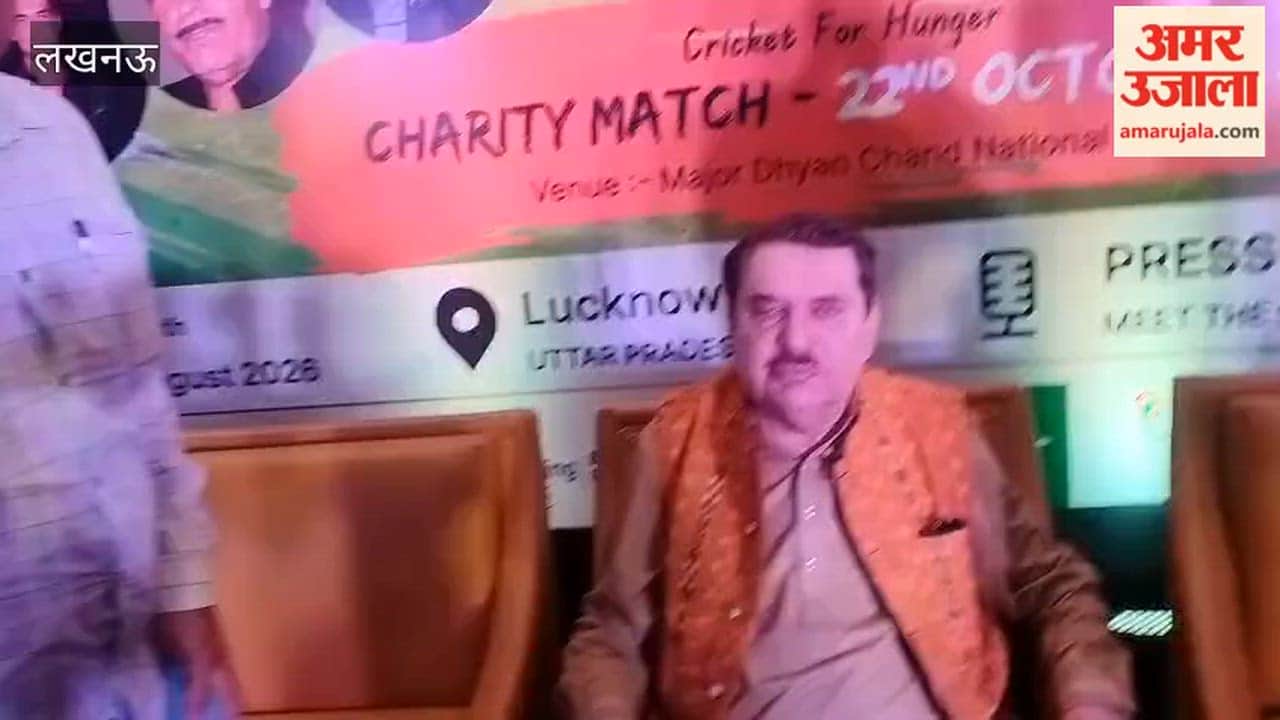 लखनऊ में अभिनेता रजा मुराद बोले- जौहर यूनिवर्सिटी के छात्रों को न मिले किसी विवाद की सजा