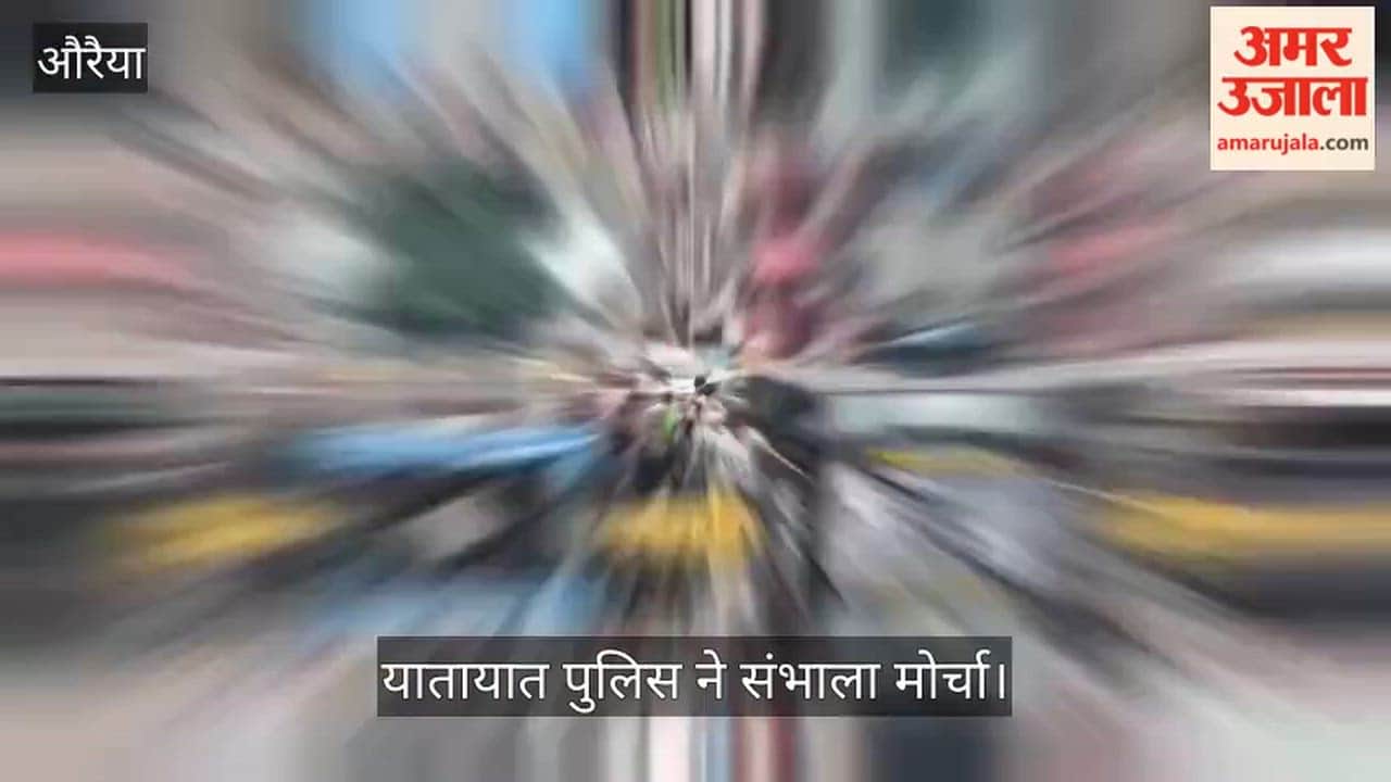Auraiya Crowds in markets amidst Rakhi shopping massive traffic jams at Khanpur and Subhash Chauraha