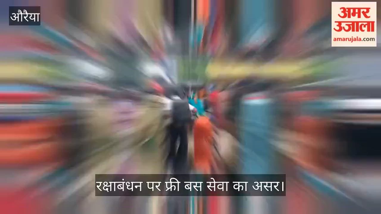 Auraiya Massive crowds throng Bhagat Singh Crossing and Bela Road scramble for buses on the Kanpur route