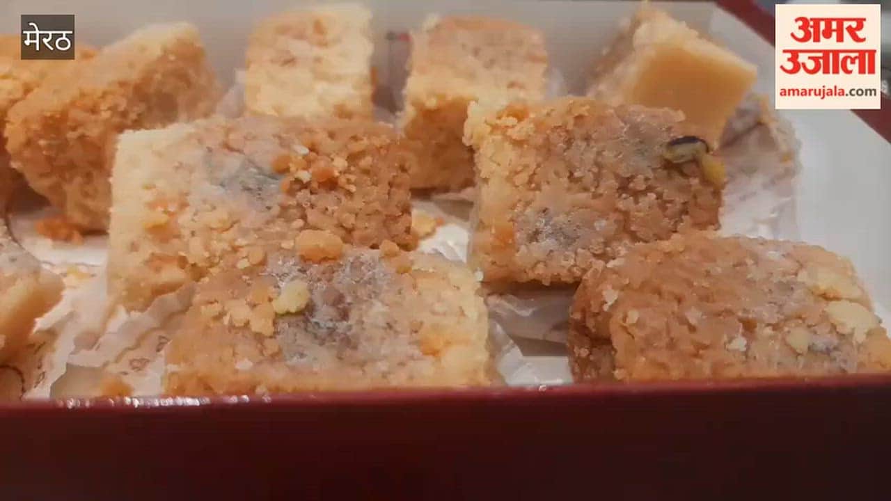Meerut: Fungus found in milk cake; customer demands action from the Food Department.