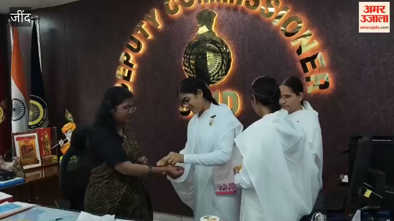 Jind: Message of brotherhood, harmony, and security conveyed through the tying of 'Raksha Sutra'.