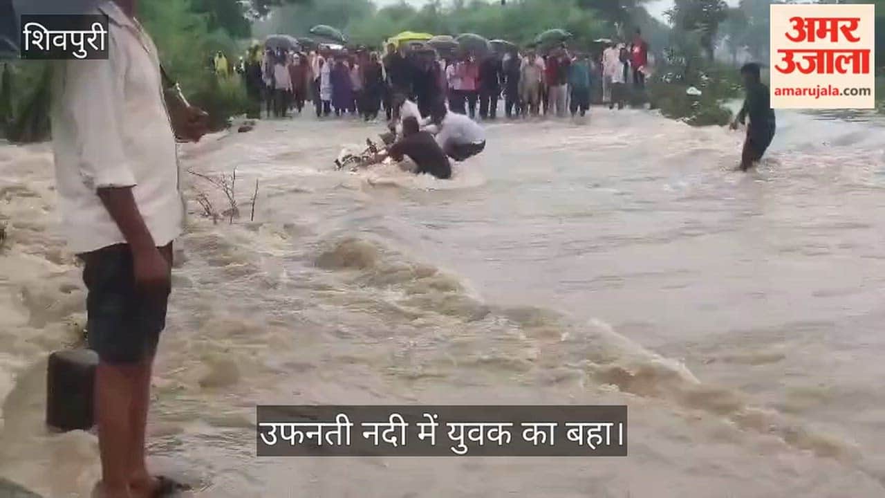 Attempt to cross overflowing culvert proves costly; youth swept into river along with bike