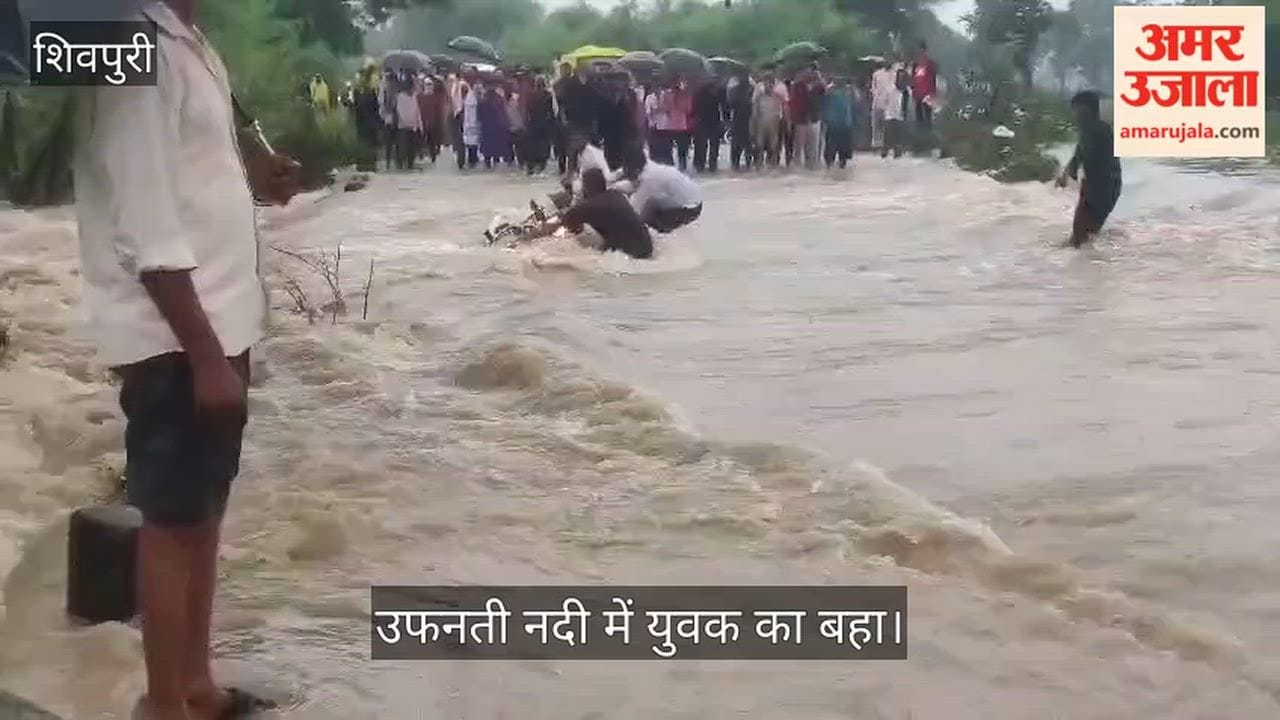 Attempt to cross overflowing culvert proves costly; youth swept into river along with bike
