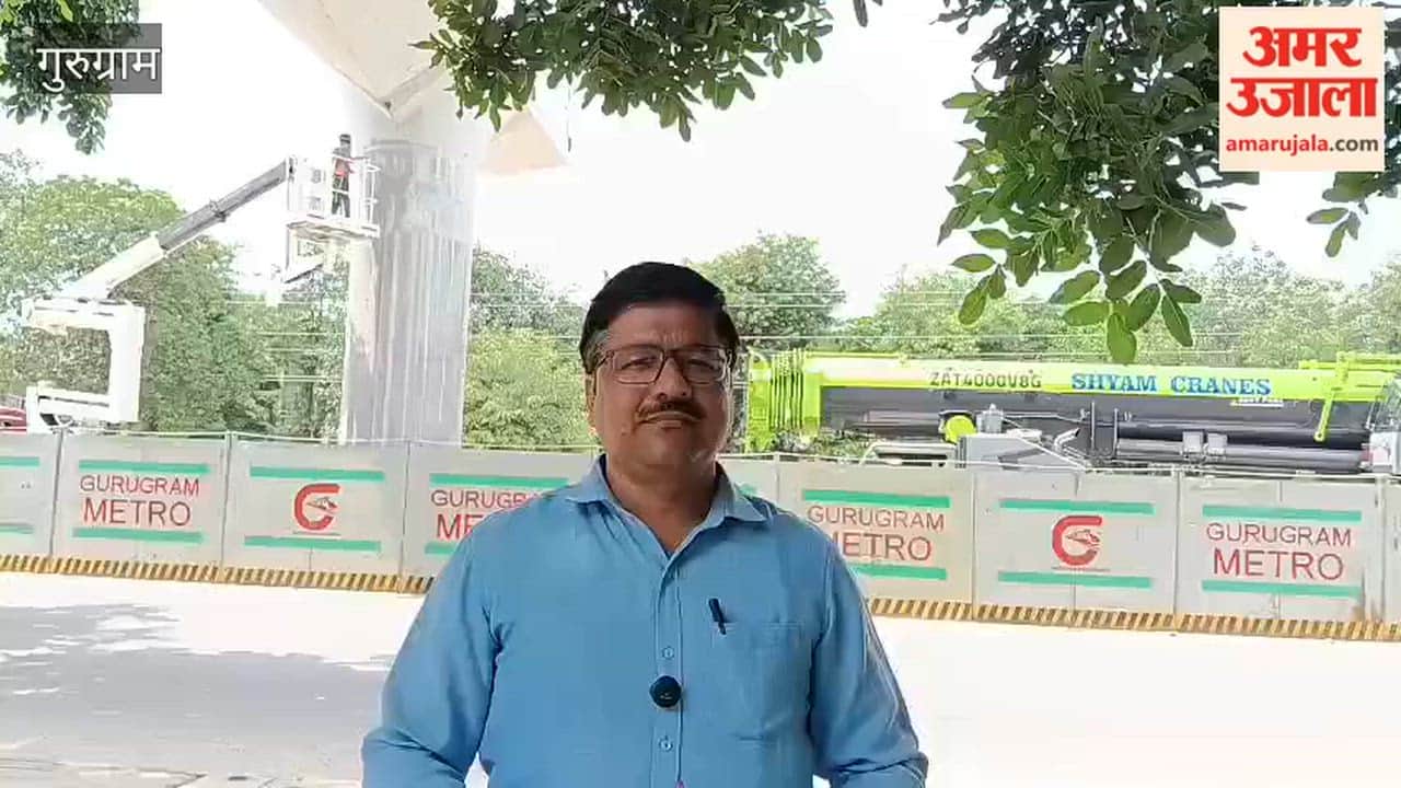 Work on placing U-girders for Gurugram Metro project begins today