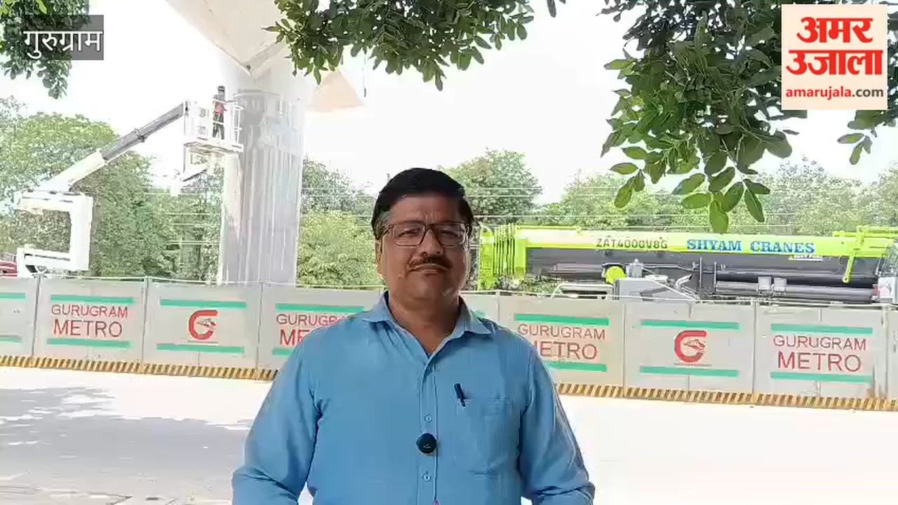 Work on placing U-girders for Gurugram Metro project begins today