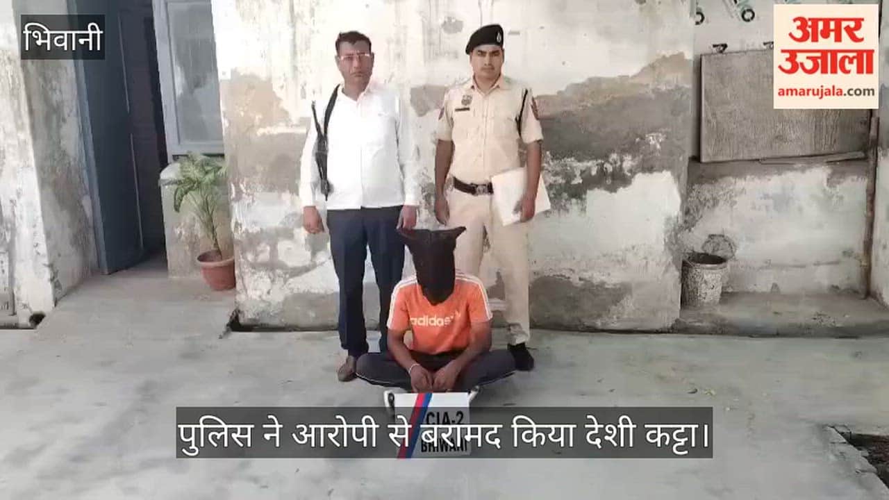 Bhiwani CIA-II arrests accused for possessing illegal weapons.