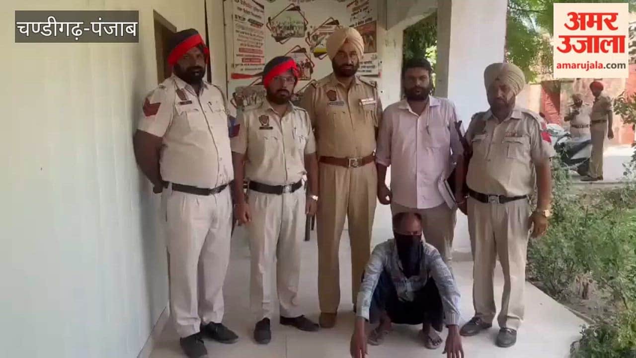 Accused arrested for misdeed and murder of a woman in Faridkot
