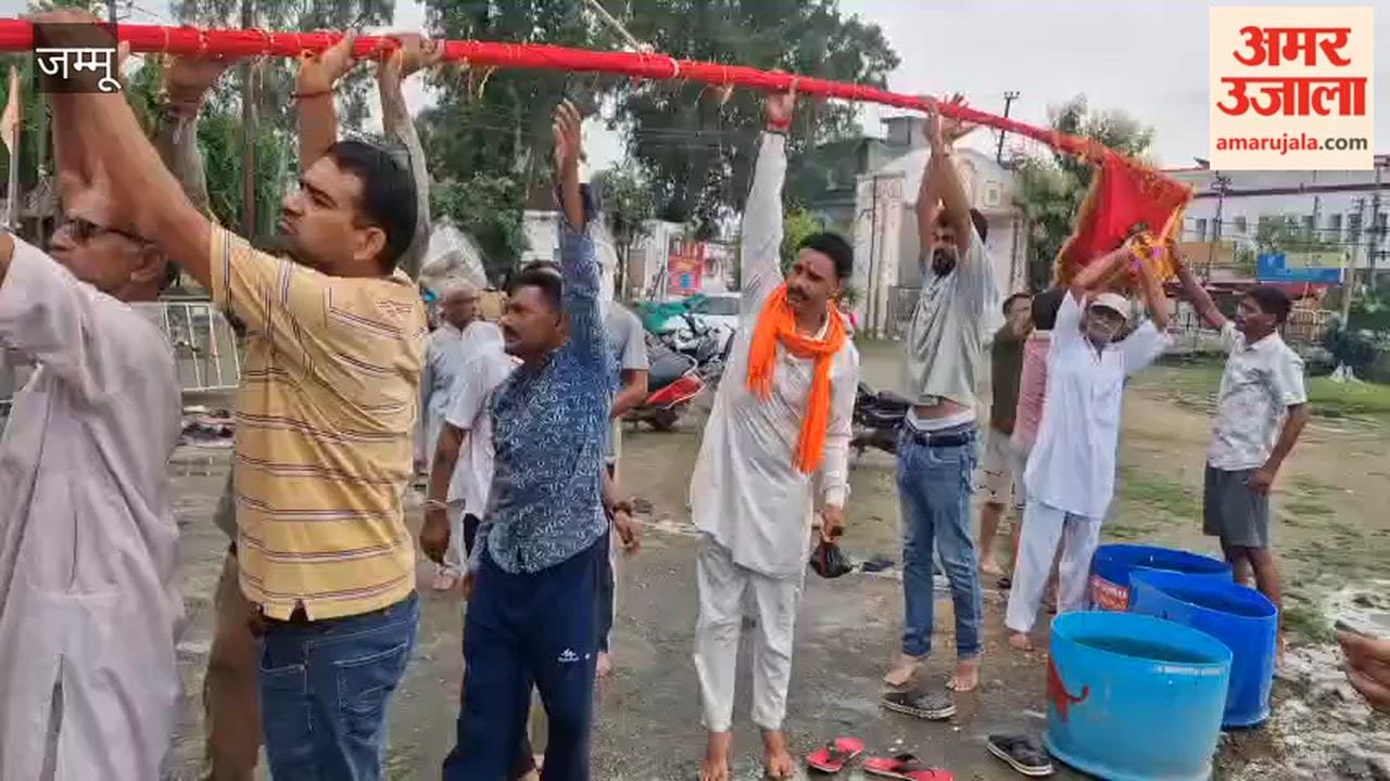 Hanuman flag hoisted at Kathua Ramlila Ground on Raksha Bandhan