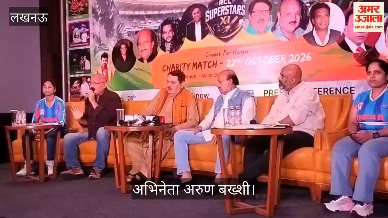 Video: अभिनेता अरुण बख्शी बोले- भोजन की बर्बादी के खिलाफ अभियान को मिलेगा बल