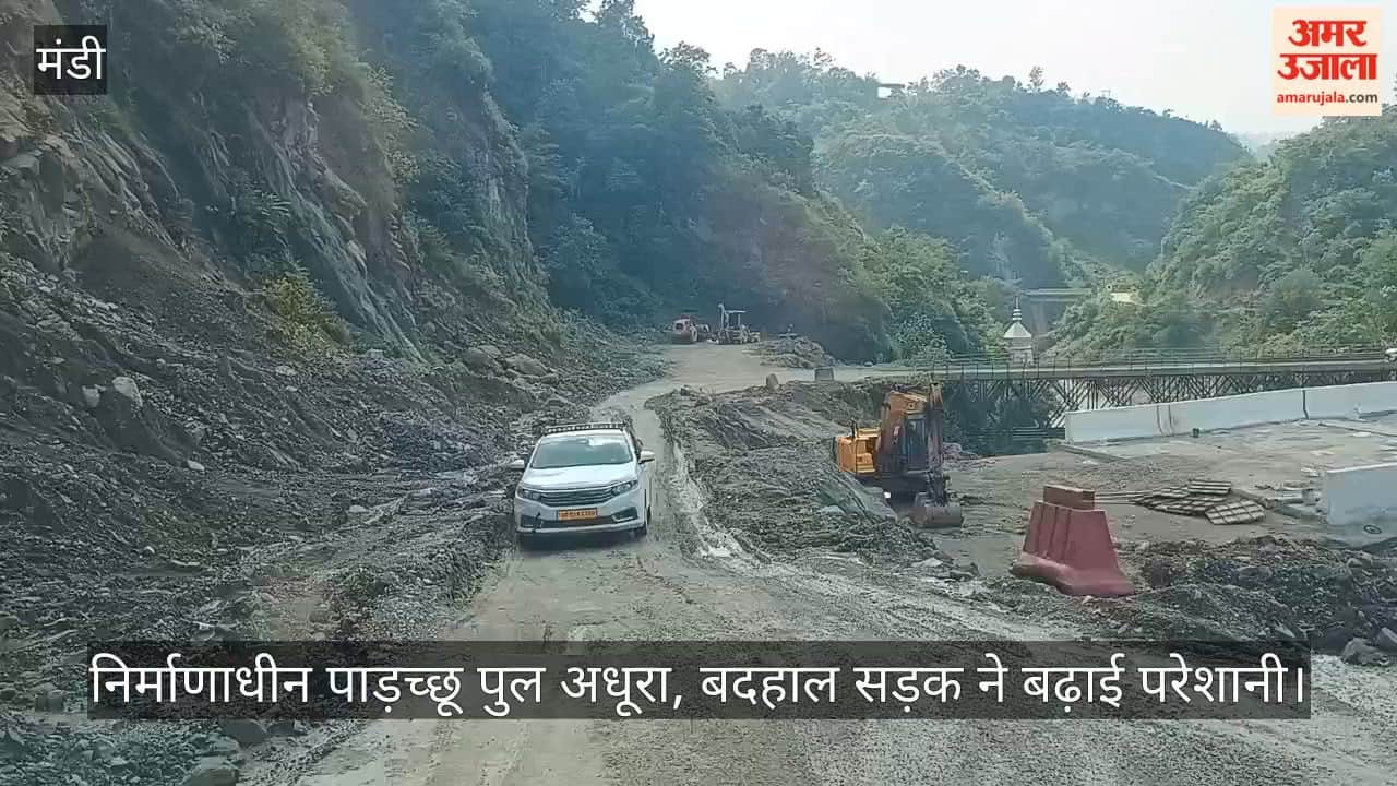 Mandi: Construction of Padchhu Bridge remains incomplete; dilapidated road adds to woes.