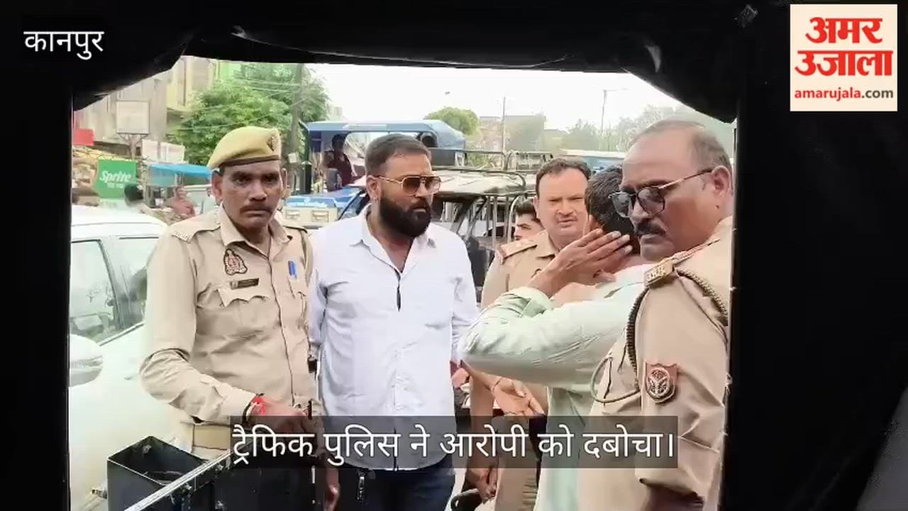 Auraiya: Attempt to shoot the kingpin of the '8055' gang; life saved by raising hands