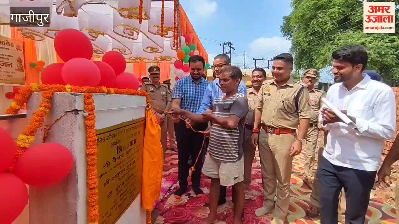 New office SP City built in Visheshwarganj groundbreaking ceremony held in ghazipur