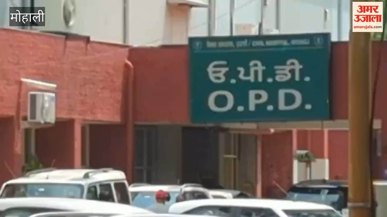 Minor girl dies at PGI following fire incident in Mohali's Phase-7.