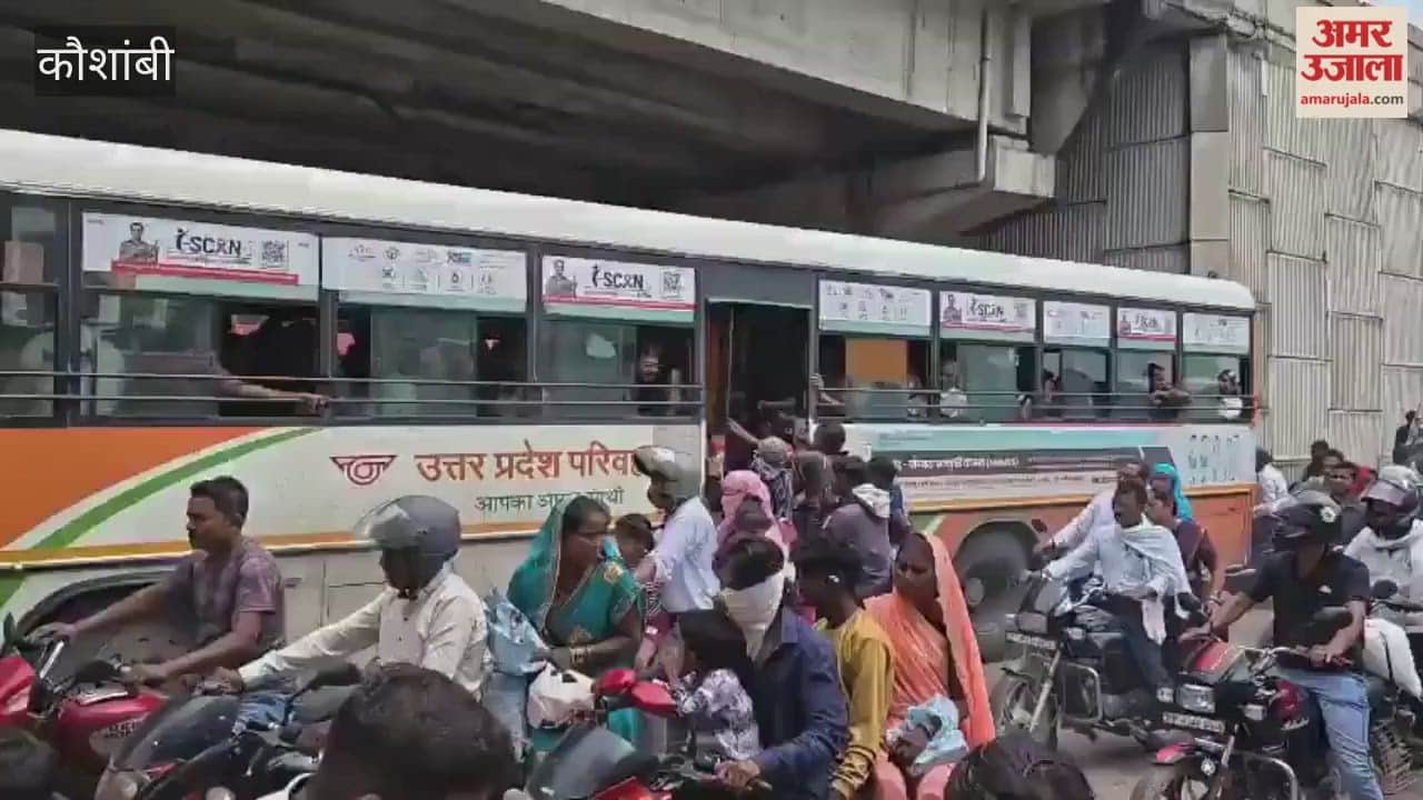 Crowds thronged Roadways buses on Raksha Bandhan; passengers faced inconvenience due to a lack of seats.