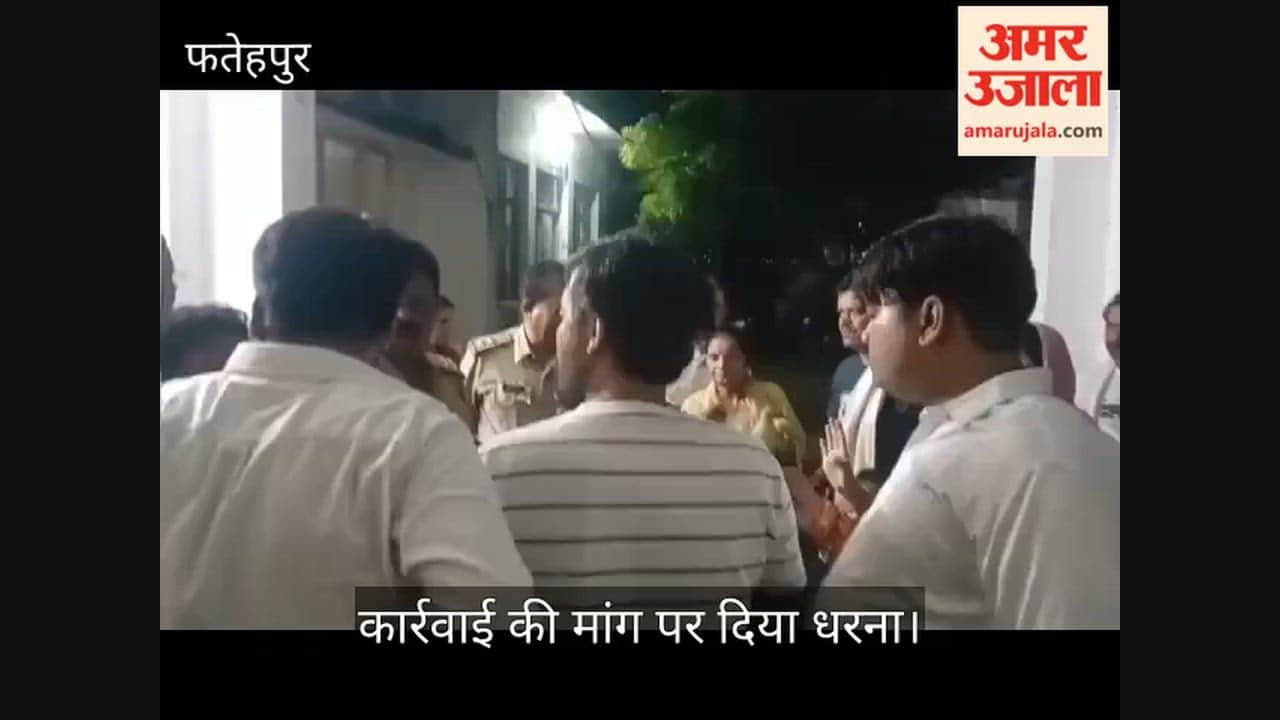 Family members reachpolice station following student Tejas death principal accused of beating him