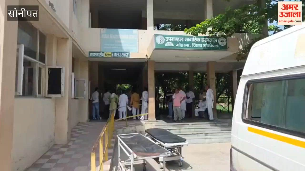 Apprentice worker and farmer die of electrocution in Gohana, Sonipat