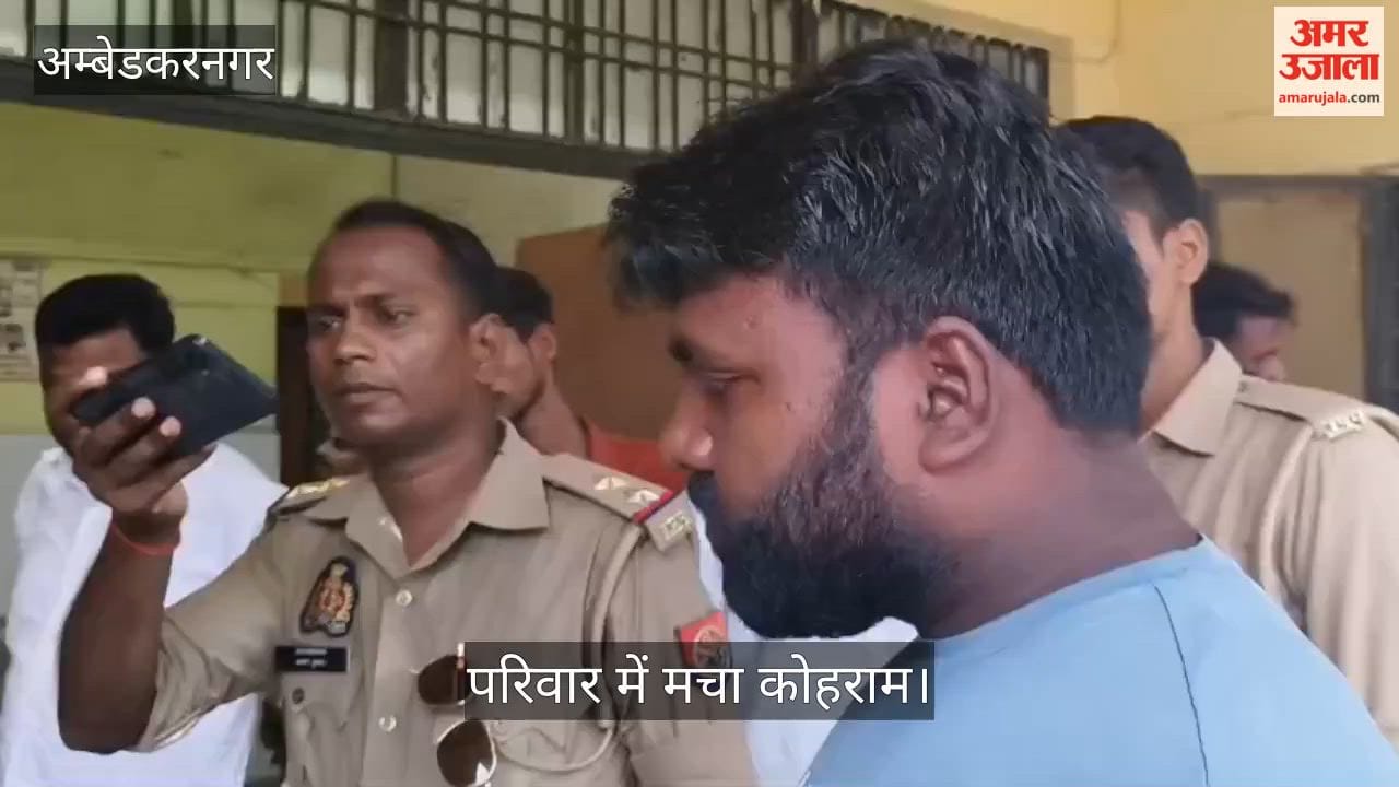 VIDEO: आकाशीय बिजली की चपेट में आने से बुजुर्ग की मौत, परिवार में मचा कोहराम