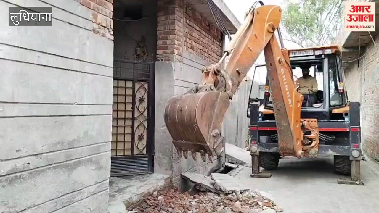 Action taken at drug smuggler house in Jagraon