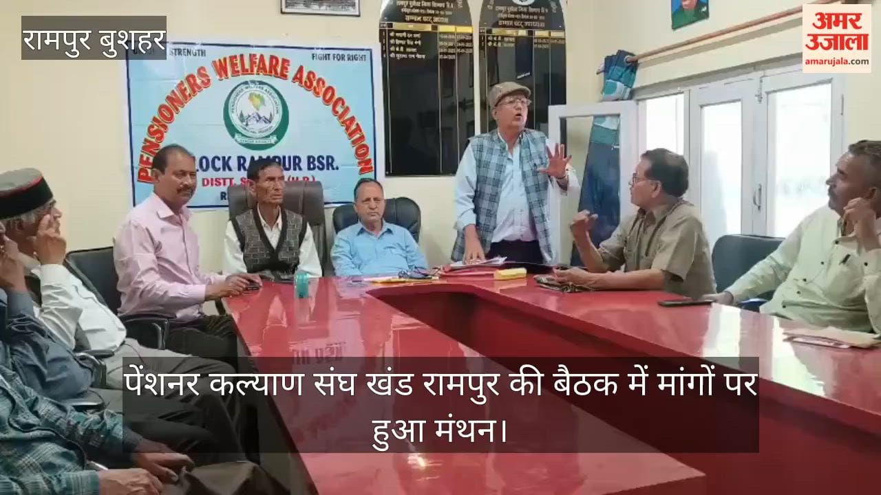 Sudama Mehta stated that if the pensioners' demands are not met, the 2027 elections will prove costly for the government.
