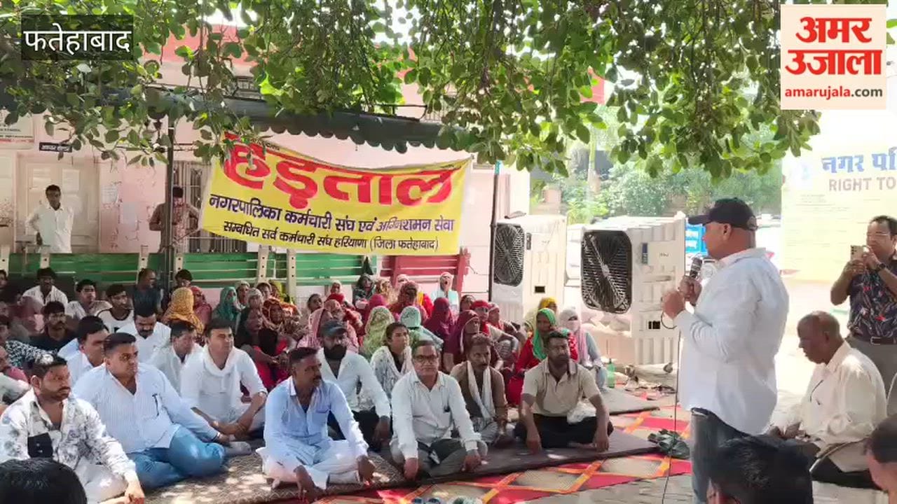 Fatehabad sanitation workers extend strike until August 30.