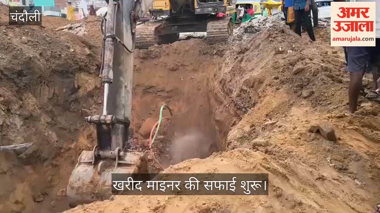 Decades-old demand of farmers met cleaning of the Kharid minor canal begins