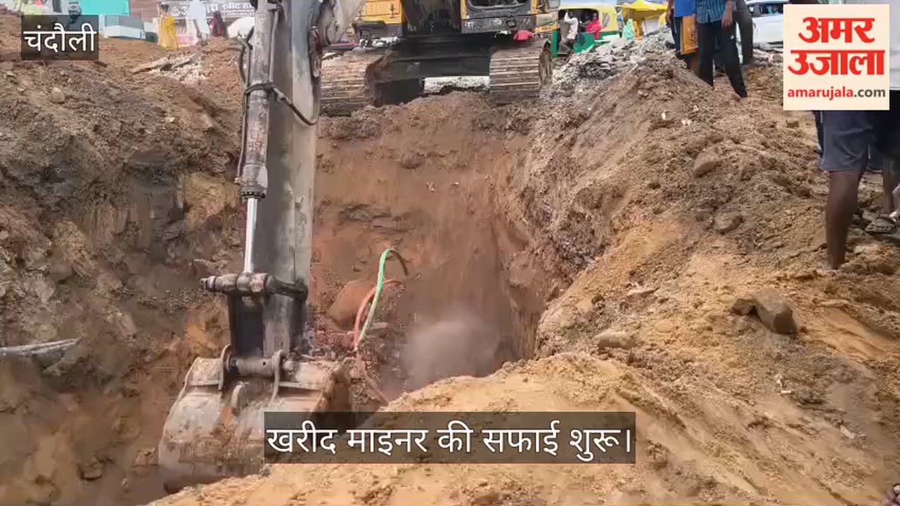 Decades-old demand of farmers met cleaning of the Kharid minor canal begins