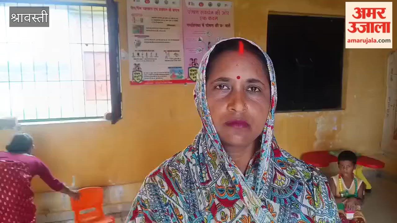 श्रावस्ती: आंगनबाड़ी केंद्र के आसपास गंदगी की भरमार, शौचालय बदहाल