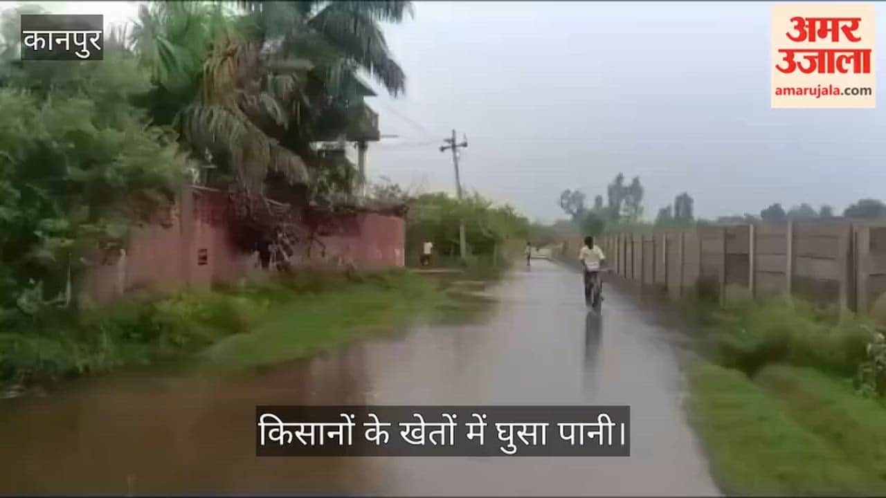Ganga Swells in Kanpur Floodwaters Inundate Road to Bhagwandinpurwa