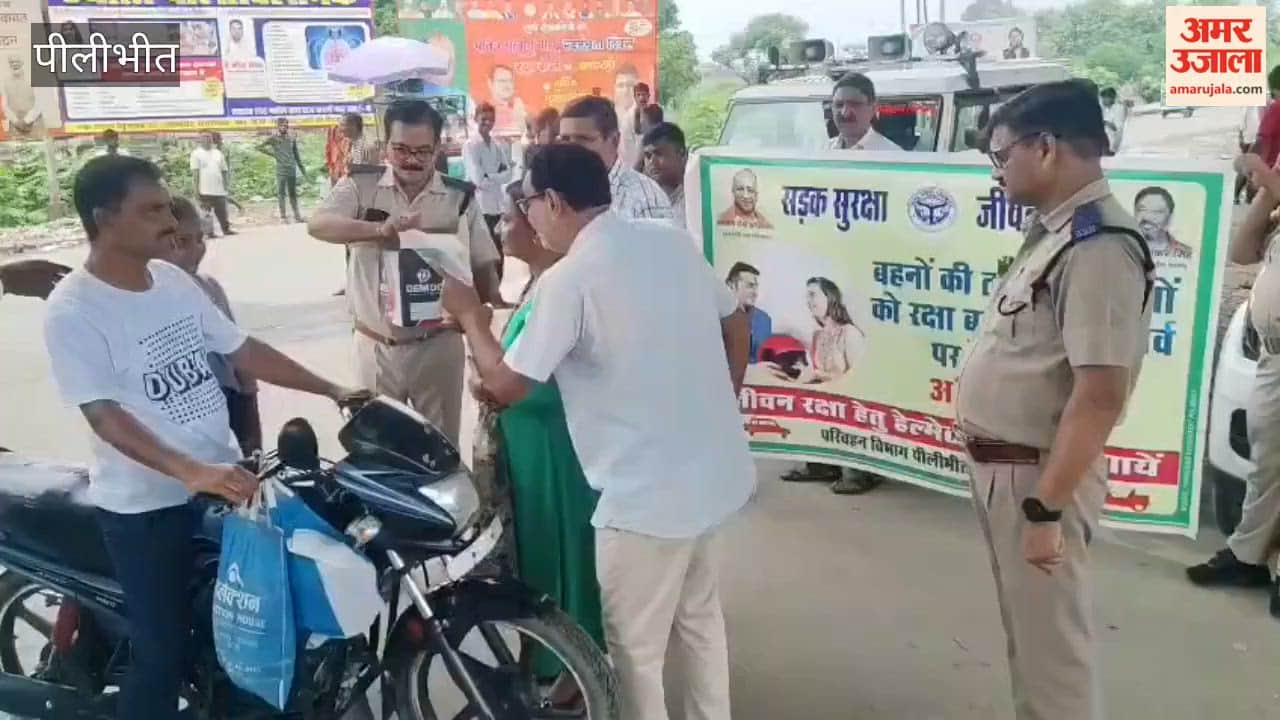 Transport Department distributes helmets and raises awareness about traffic rules