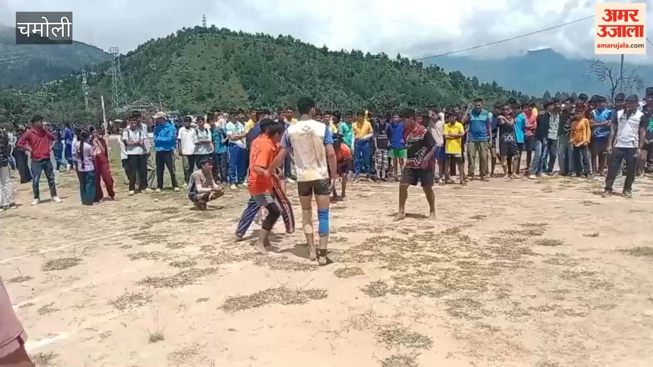 Chamoli: Two-day autumn sports competition begins at the mini-stadium