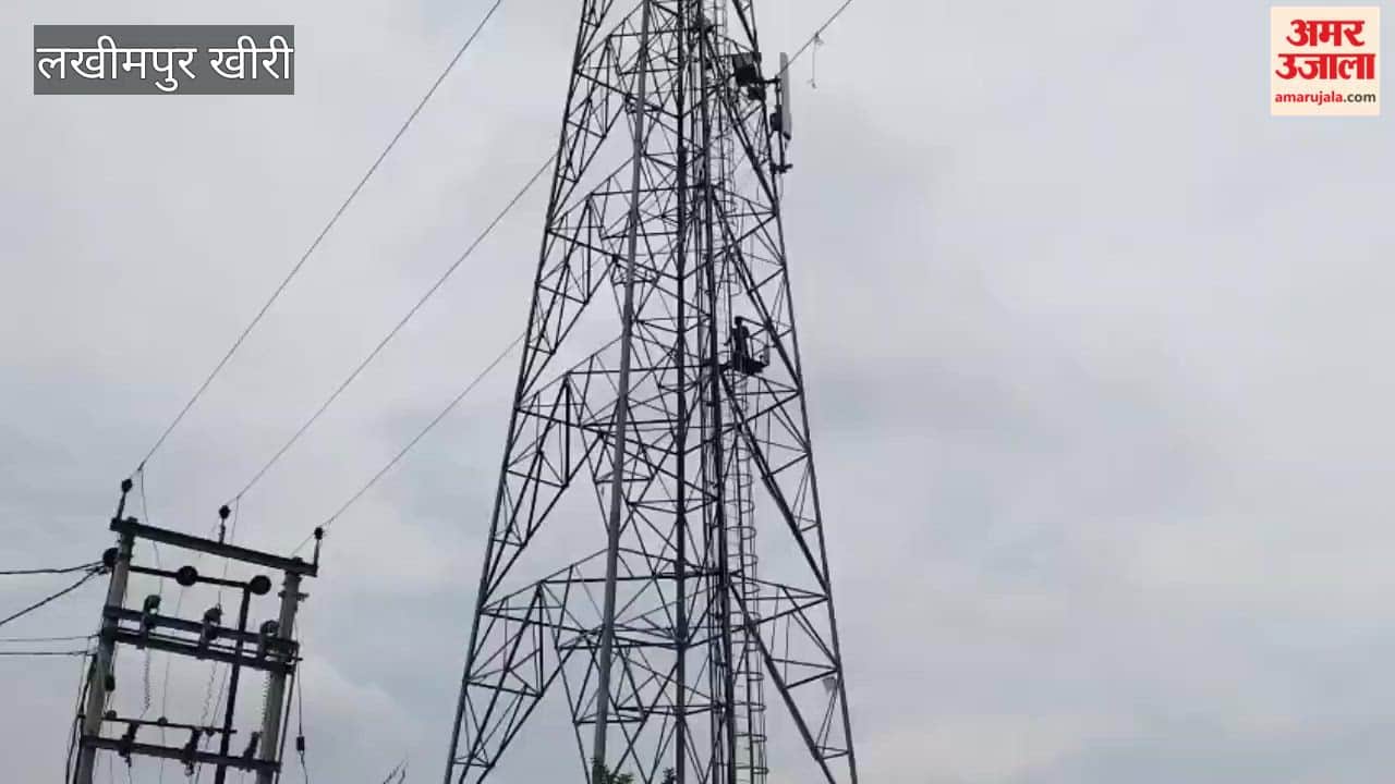 man climbs mobile tower in Dhaurahara, Lakhimpur Kheri