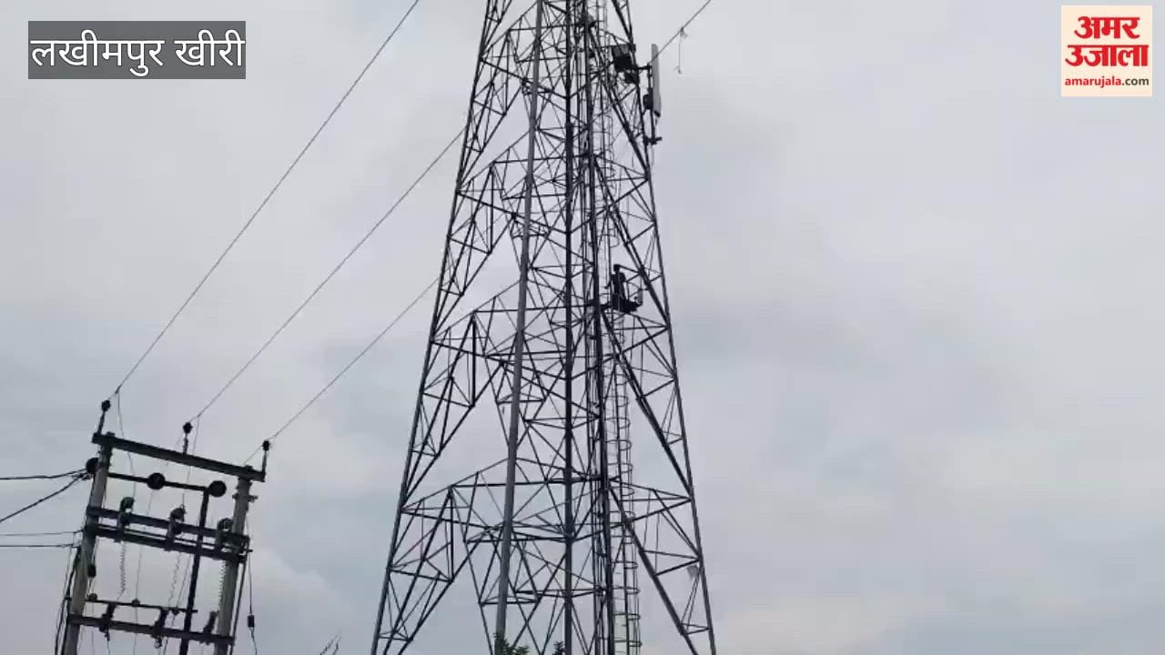man climbs mobile tower in Dhaurahara, Lakhimpur Kheri