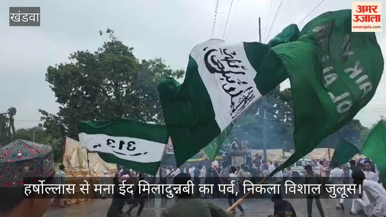 Eid Milad un Nabi celebrated with great enthusiasm huge procession taken out