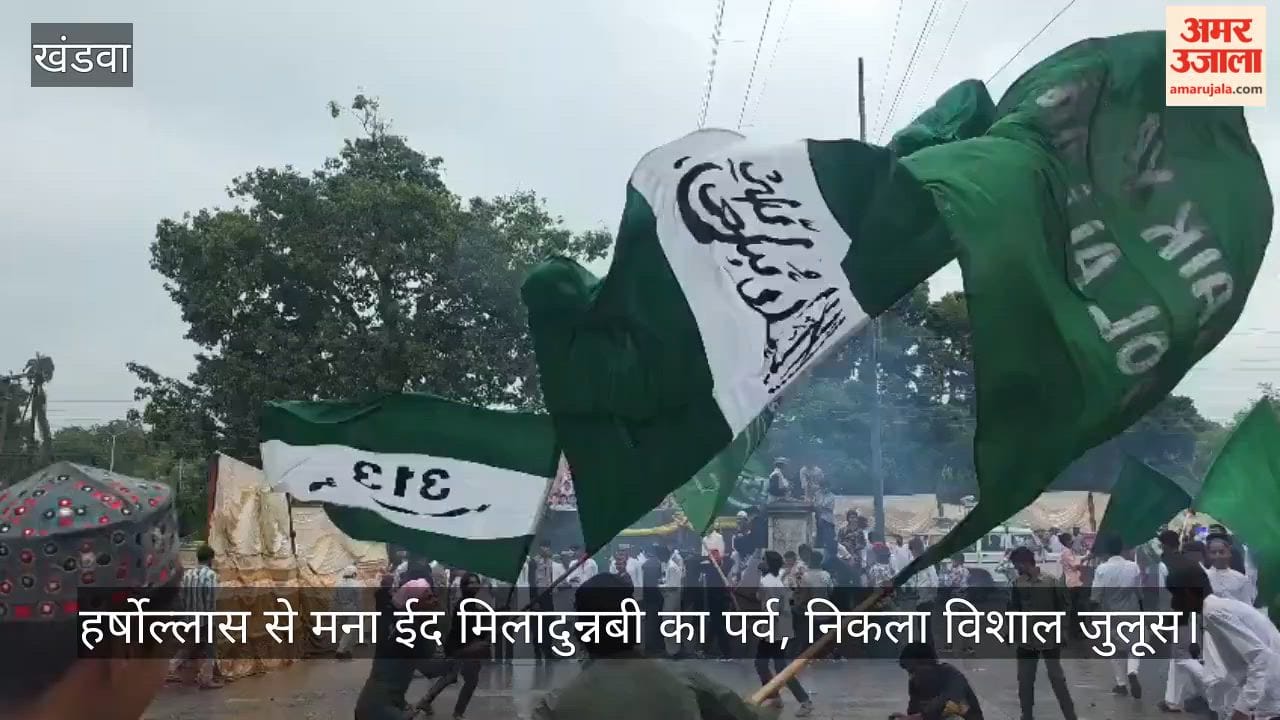Eid Milad un Nabi celebrated with great enthusiasm huge procession taken out