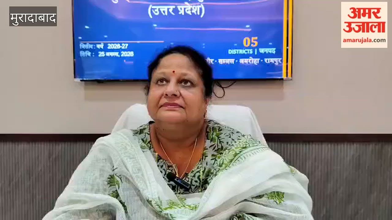 Newly appointed Commissioner Sangeeta Singh assumes charge, outlines priorities