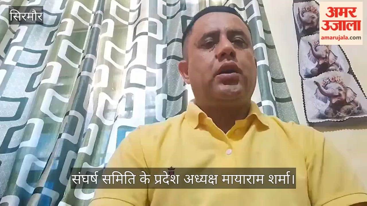 Nahan: Mayaram Sharma says the government should waive the TET requirement for teachers appointed before 2011.