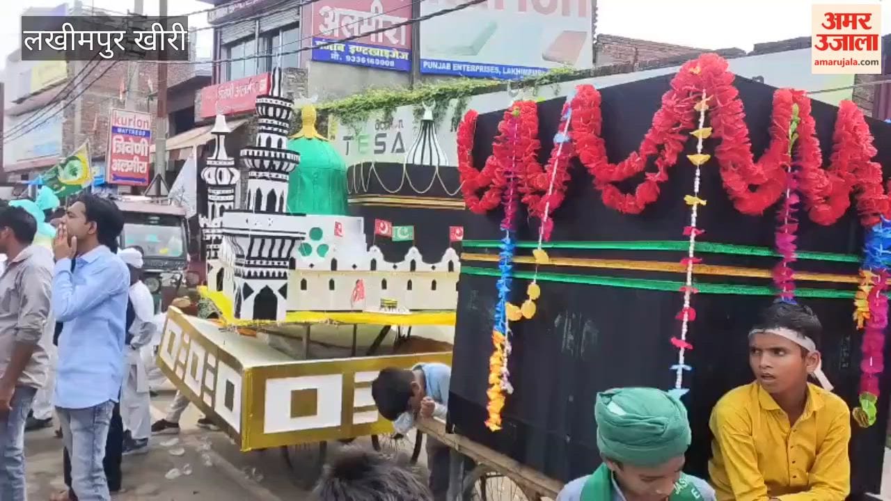 Juloos-e-Muhammadi taken out in Lakhimpur Kheri