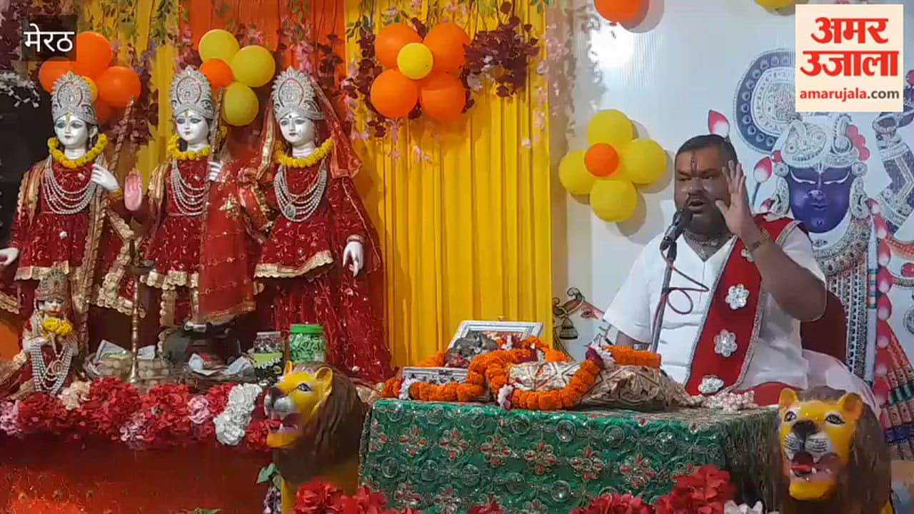 Meerut: Shri Ram Katha Organized at Annapurna Temple, Acharya Manoj Awasthi Highlights Lord Ram’s Ideals
