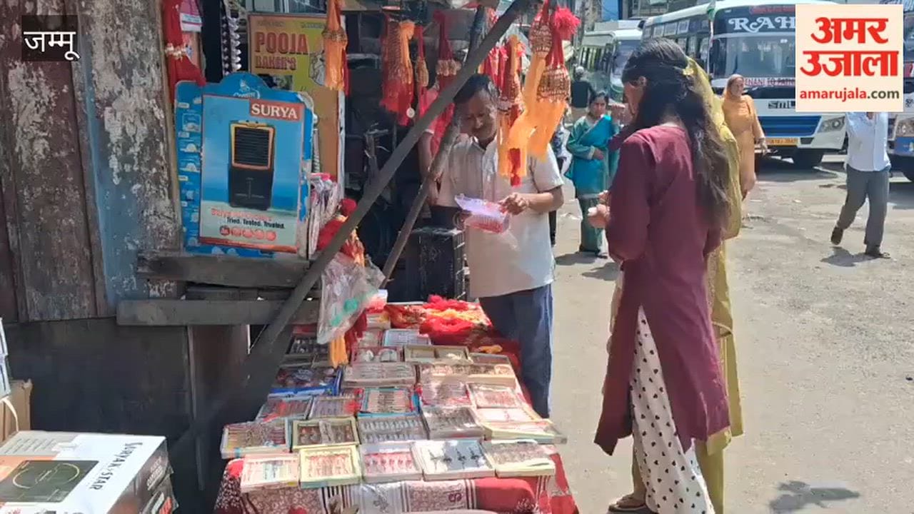 Rakhi stalls decked up in Chenani for Raksha Bandhan