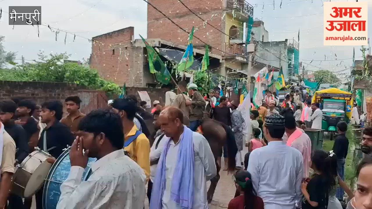 Procession taken out on Eid e Milad un Nabi in Barnahal in Mainpuri