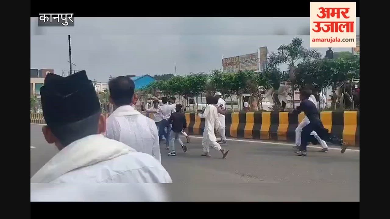 Violent scuffle breaks out during a procession in Parade area