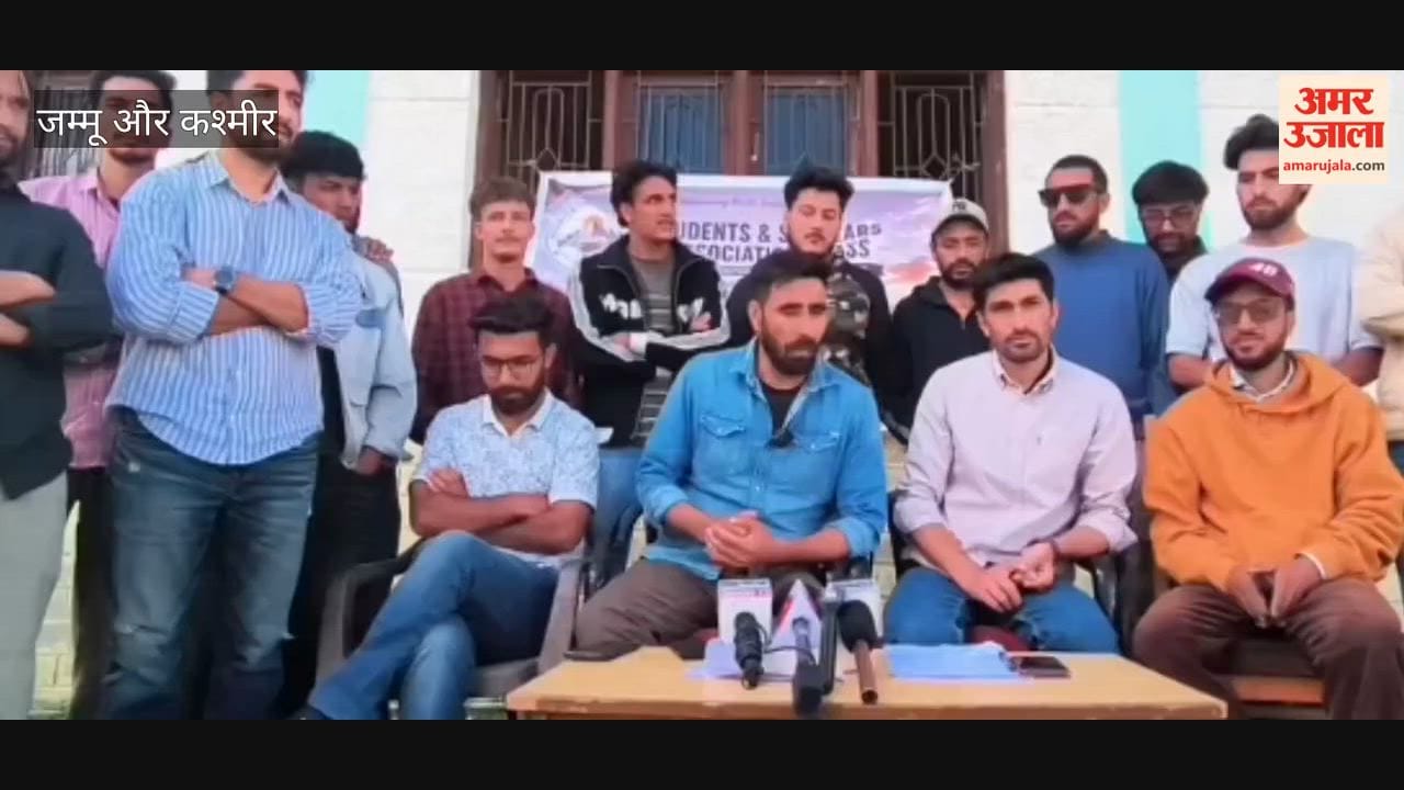 Dras youth question discrimination in police recruitment