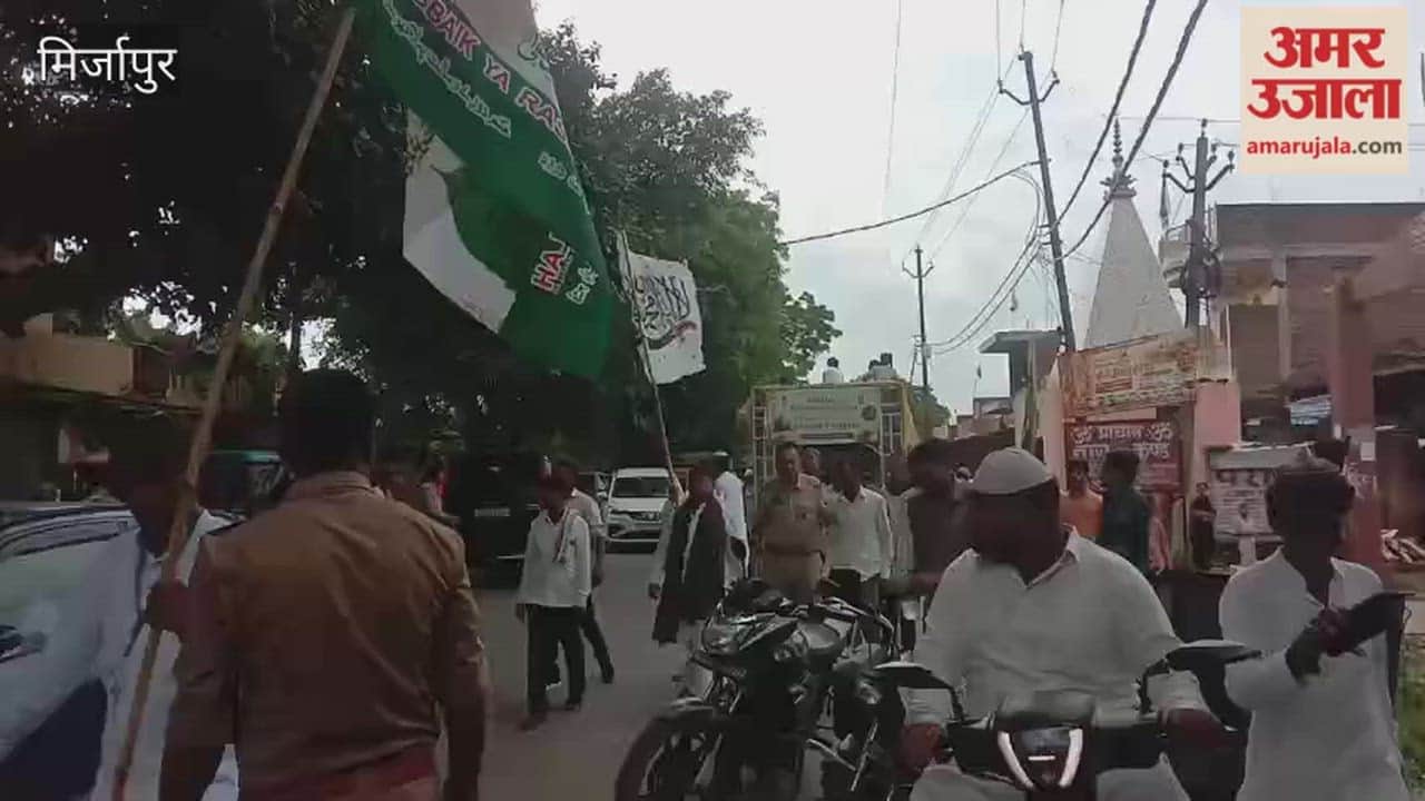 Juloos-e-Mohammadi taken out in Mirzapur