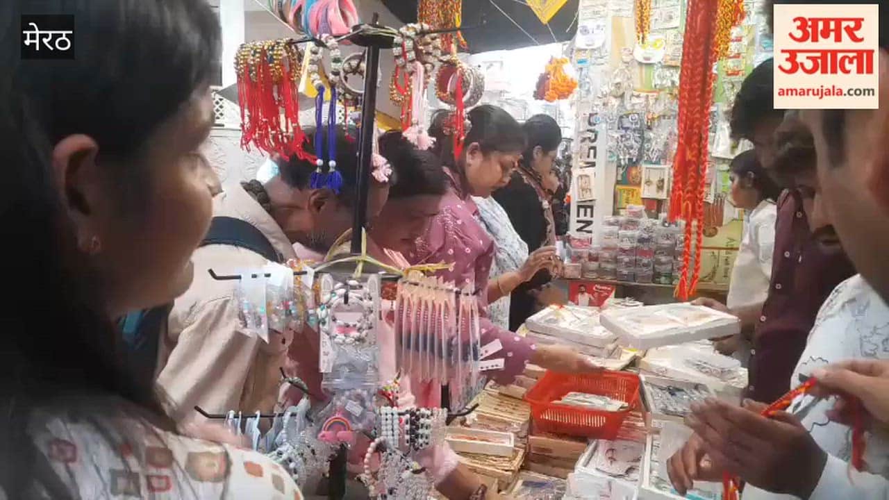 Meerut: Colourful Rakhi Stalls Adorn Sadar Bazaar Ahead of Raksha Bandhan