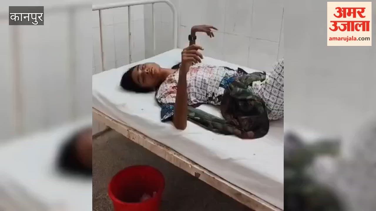 Kanpur: Young man and woman injured after bike skids on highway near ITBP