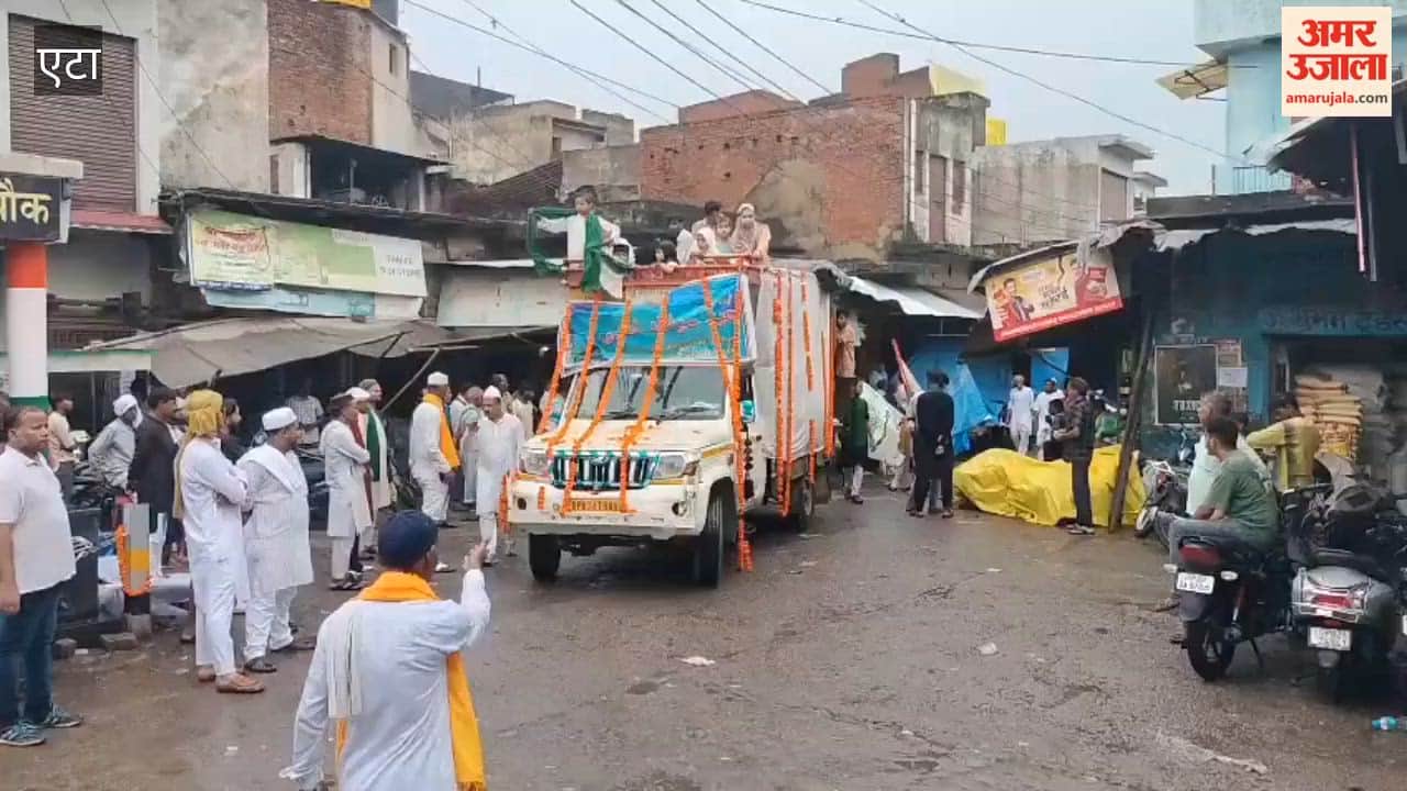 Juloos-e-Muhammadi procession taken out in Etah on Eid-e-Milad-un-Nabi