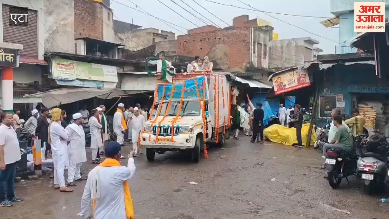 Juloos-e-Muhammadi procession taken out in Etah on Eid-e-Milad-un-Nabi