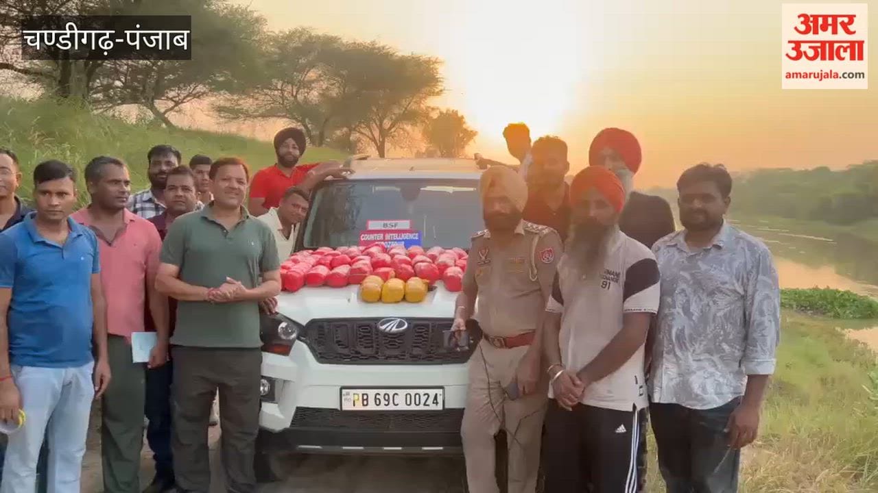 44 kg of heroin seized in Firozpur