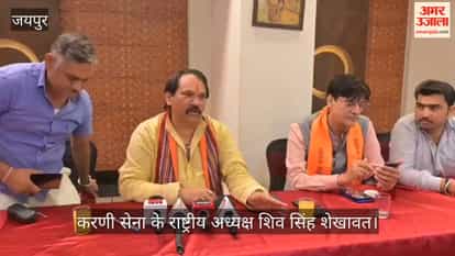 National Aamjan Morcha to Use NOTA as Political Pressure Tool in Rajasthan Local Body Elections