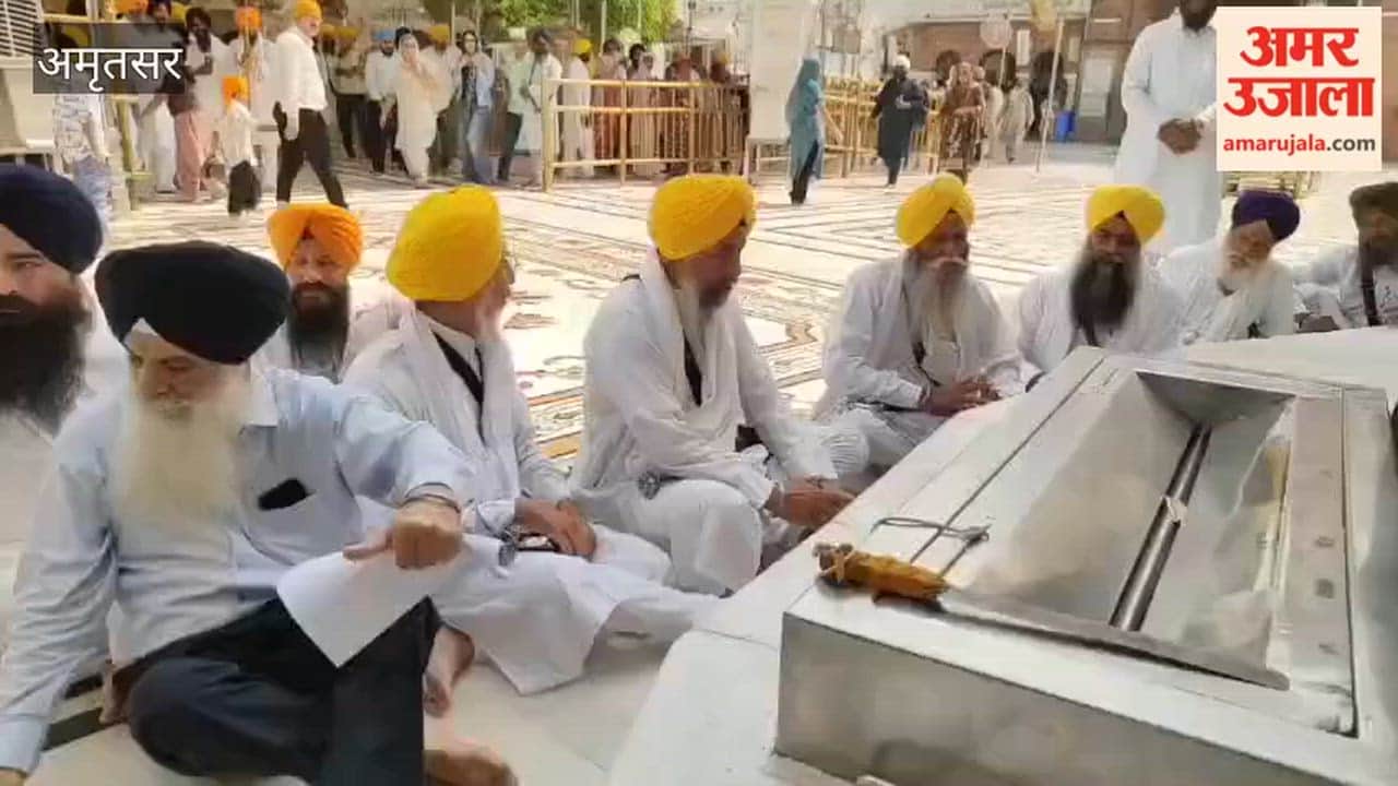 Sikh organizations object to the decision to make 'Vande Mataram' mandatory in educational institutions.